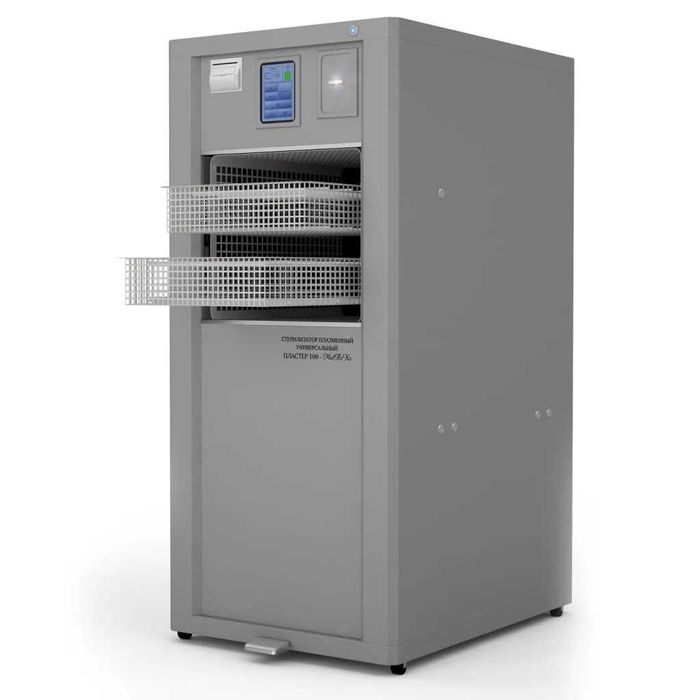 Низкотемпературный стерилизатор Пластер 50 Дистанционный контроль