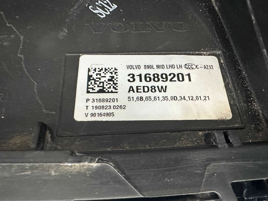 Фар фарове ляв Volvo S90 V90 full led far farove Волво С90 В90