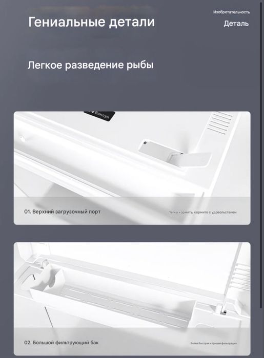 Продам новый Аквариум в упаковке 100л