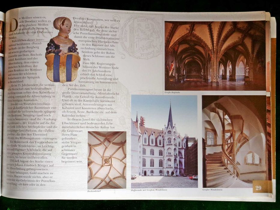 Книги на немецком языке