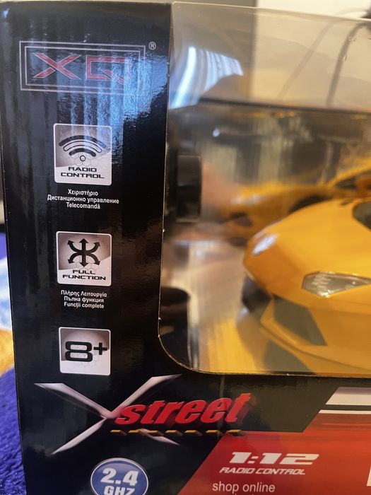 Vand Masinuta de jucarie Lamborghini Aventador