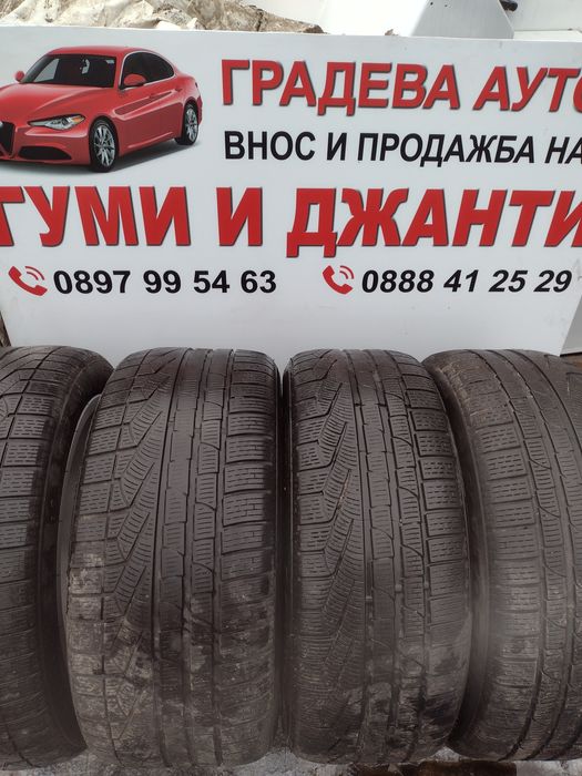 MPaket 19-5x120 BMW X3 F25