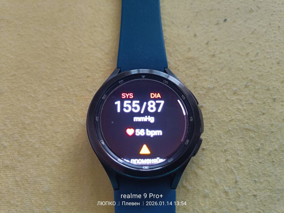 Samsung Galaxy Watch 4 Classic Lte 46 Mm