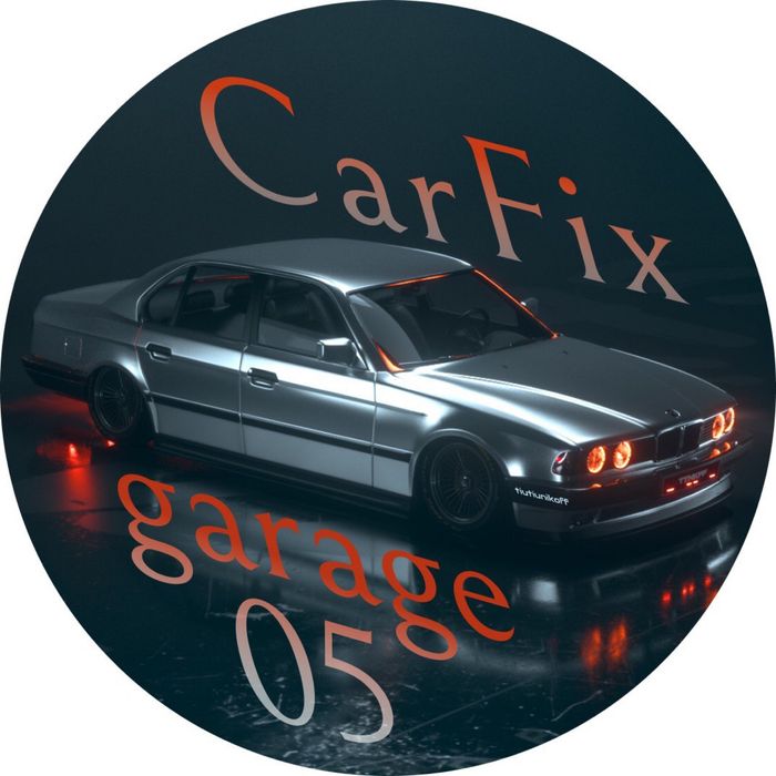 Автоэлектрик-диагност