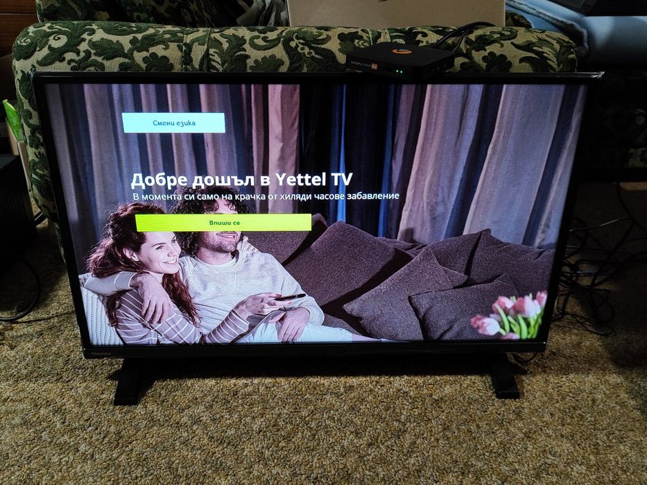 Vivacom Android TV-BOX