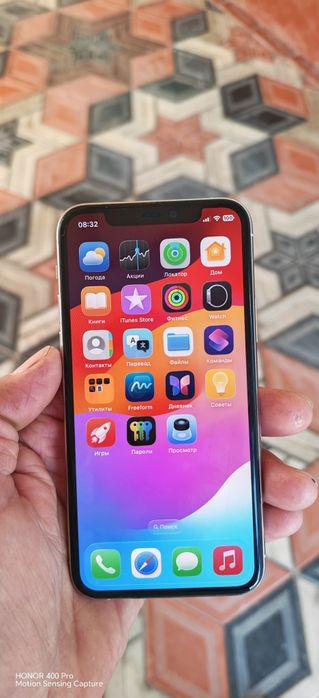 iphone 11 pro sotiladi