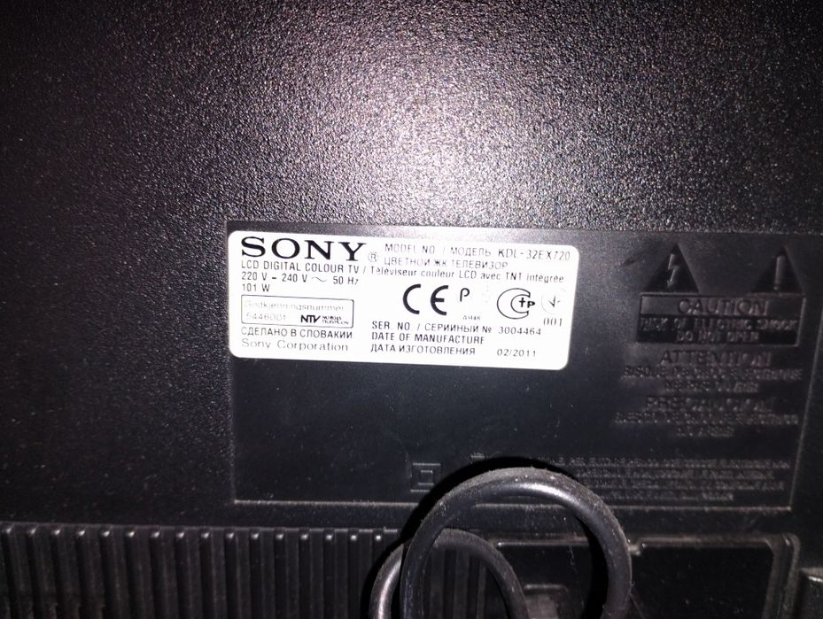 Televizor 3D Sony Bravia KDL-32EX720