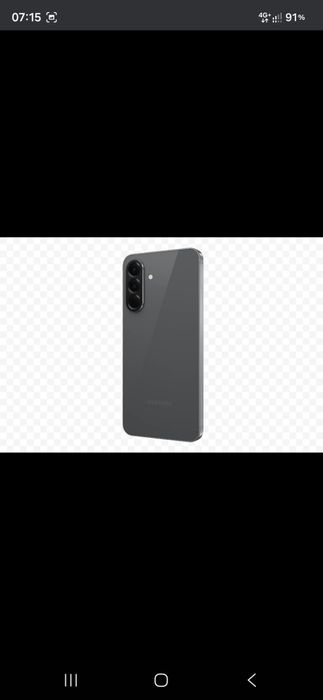 Samsung a56 сотилади