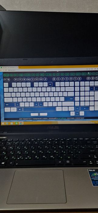 Ноутбук Asus K55V