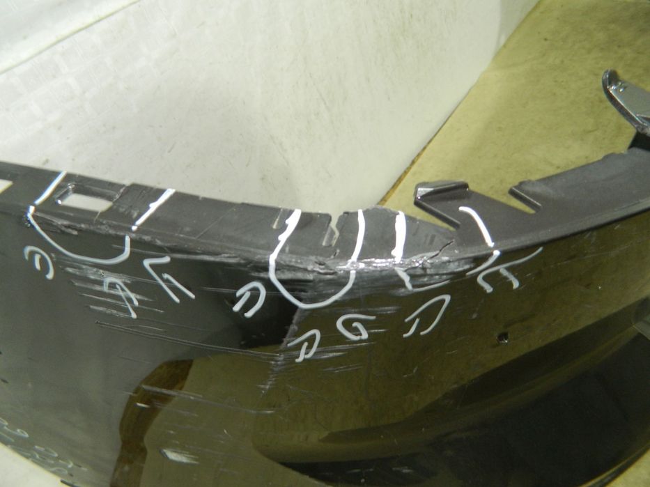 Bara spate Volvo Xc60 Inscription, 2017, 2018, 2019, 2020, 31425198