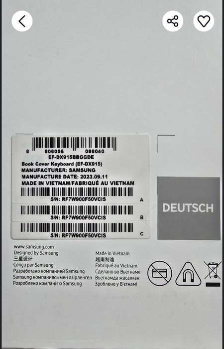 Tableta Samsung Galaxy Tab S9 Ultra 256GB 5G