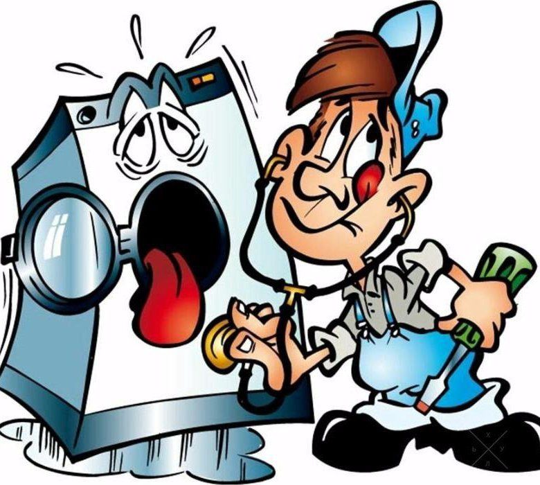 Ремонт бытовой техники