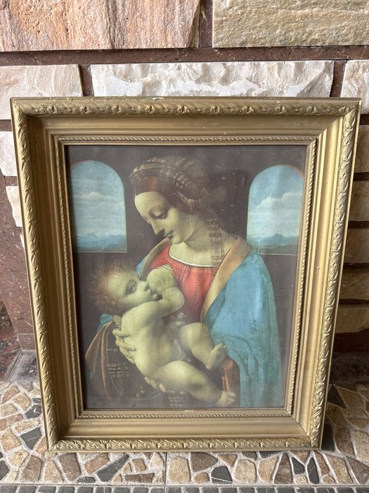 Портрет (не оригинал)