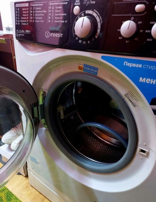 Стиральная машина indesit