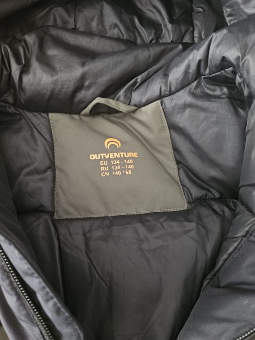 Куртка детская Outventure