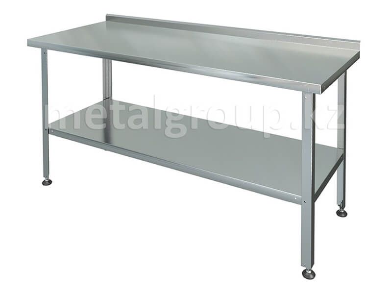 Стол Нержавейка Бу