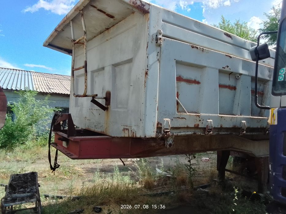 Тонар прицеп Боковал