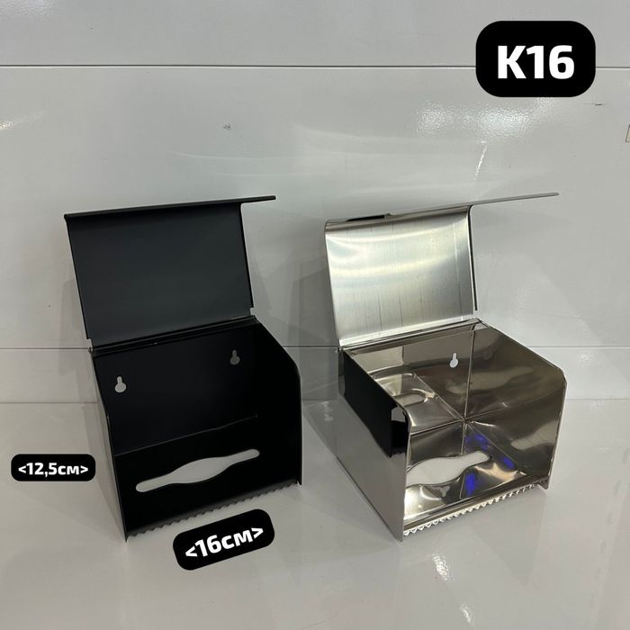 Магазин все для одной комнаты цены уточните