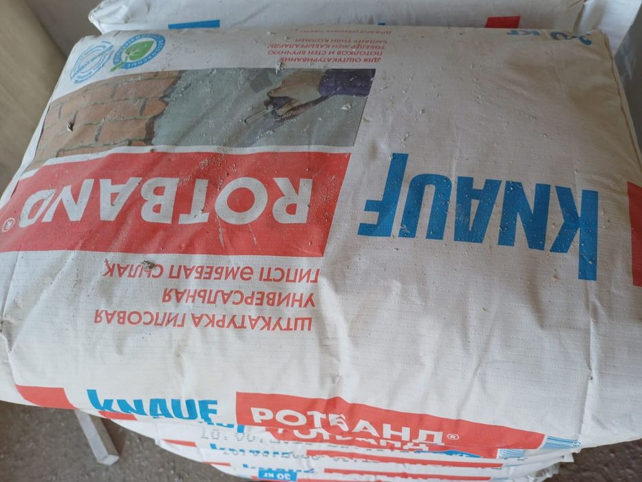 Продаеться штукатурка гипсовая универсальная.