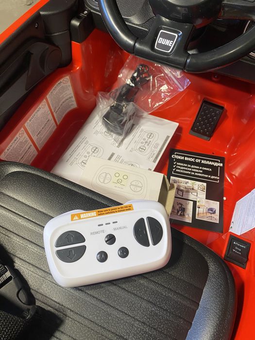 Детска кола Volkswagen Beetle с дистанционно 12V 4,5Ah