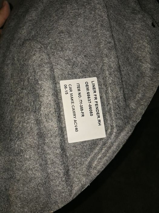 Подкрылник тойота 40