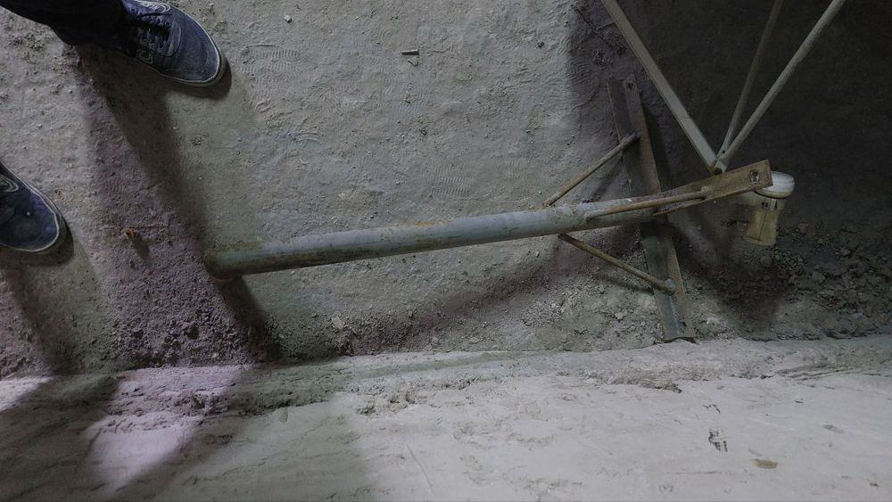 Парабалический антена