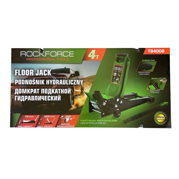 ПРОМО Нископрофилен крик RockForce 4T с педал и двойна помпа 75-505 мм