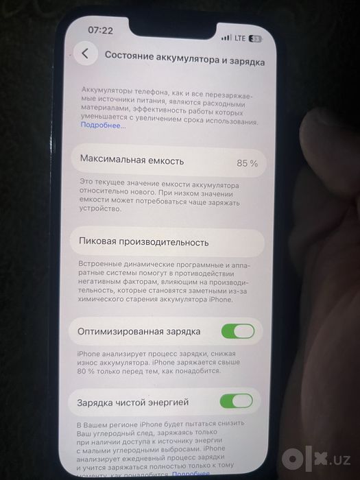 Iphone 13 pro  85%  400$