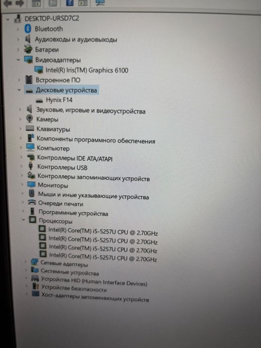 Продам ноутбук Neo core i5 сумка мышка