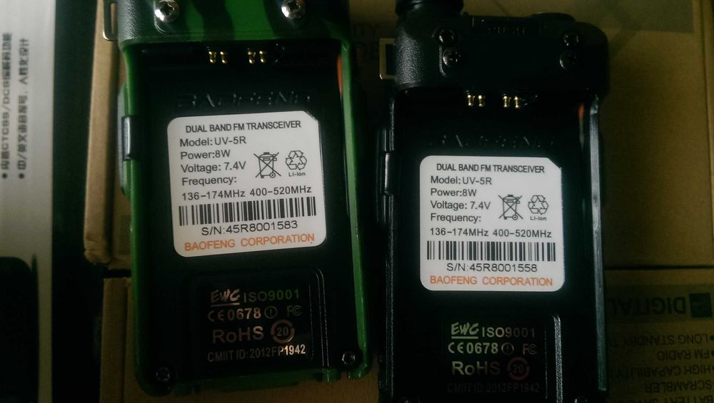 Нова 5R baofeng 5R 8w от вносител 3 gen 2026 Двубандова радиостанция.