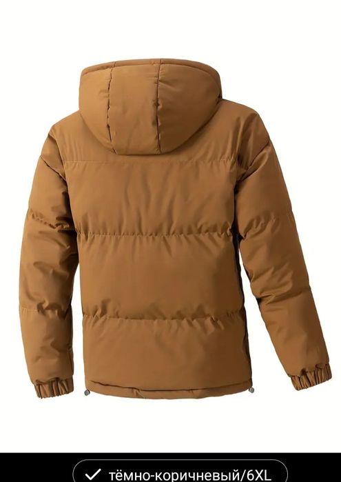 Зимняя Куртка с капюшоном 6 xl