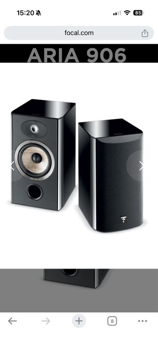Focal акустика стерео пара aria 906