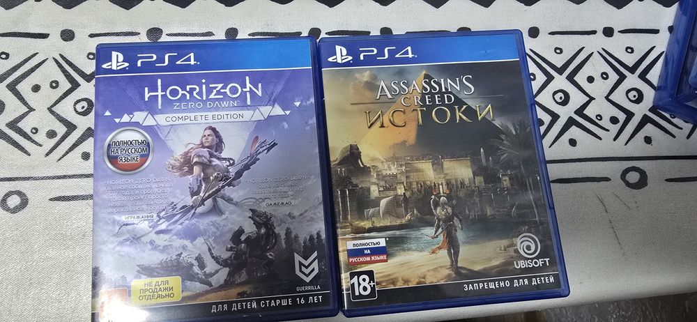 Продам Sony PlayStation 5