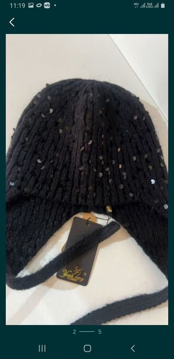 Срочно шапки новые!