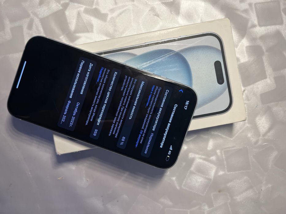 Iphone 15 128гб 88%
