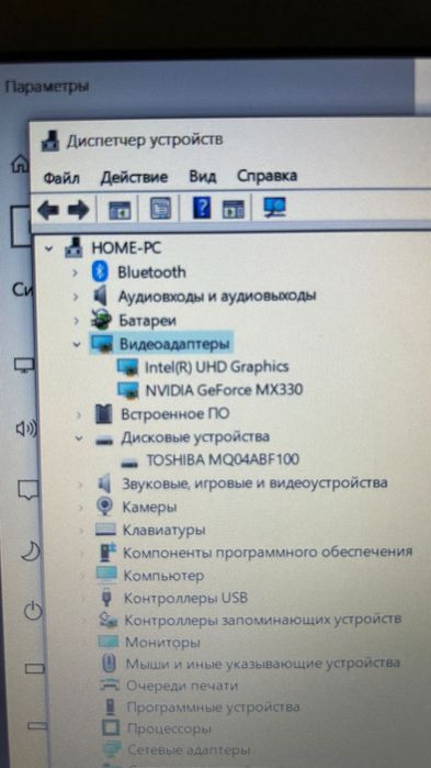 Срочно продам ноутбук