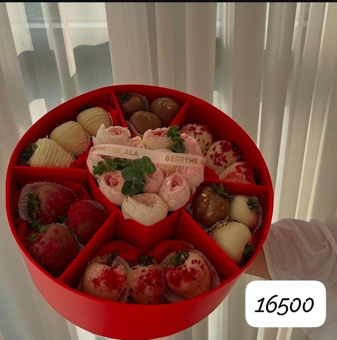 Клубника в шоколаде