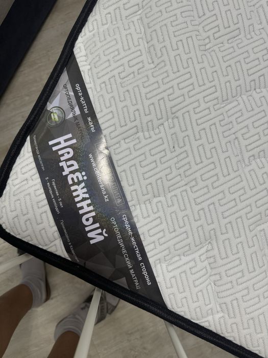 Продается кровать от икеа