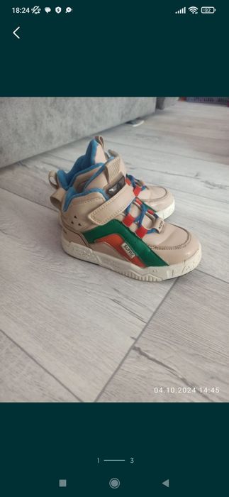 Кроссовки детские