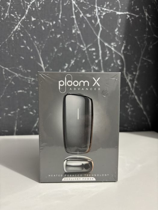 Dispozitiv Ploom X Advanced Silver Nou Sigilat