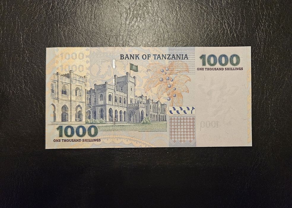 Банкнота Танзания 1000 шилинга