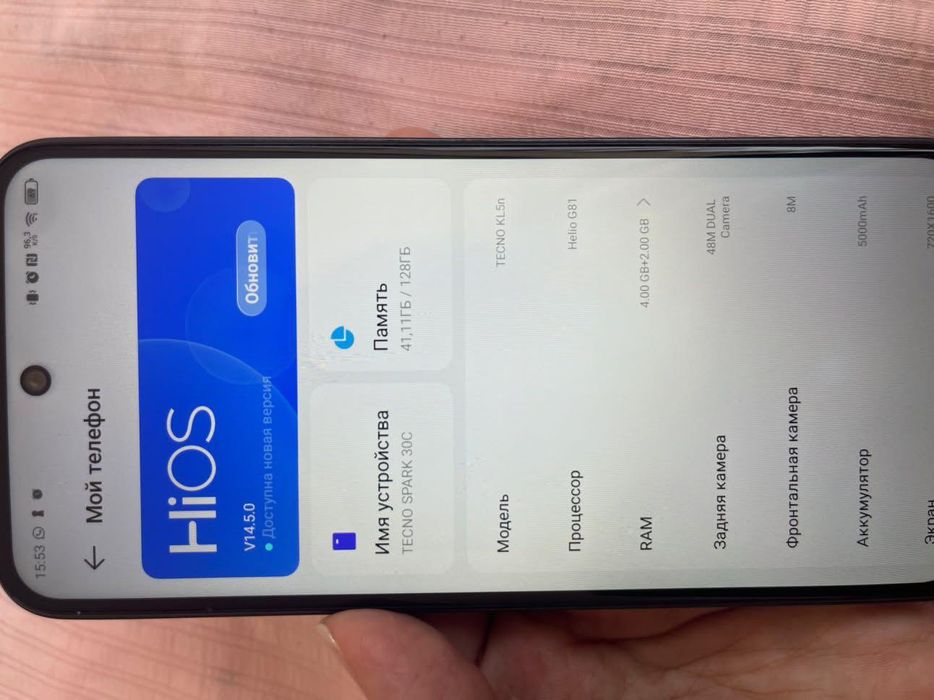 телефон техно Спарк  Tesno Spark  бу самсунг