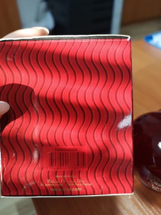 Парфюм  Hypnotic polson