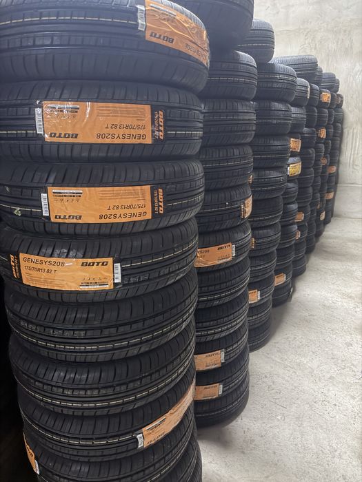 Шины Новые 175/70/13