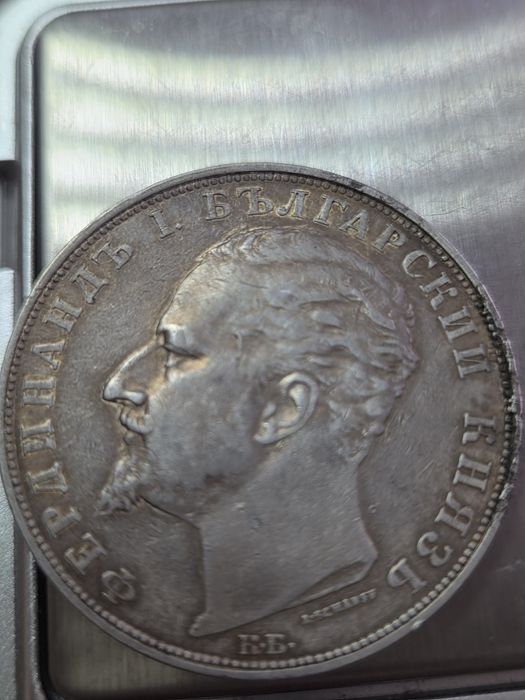 Монети Каре 5 ки