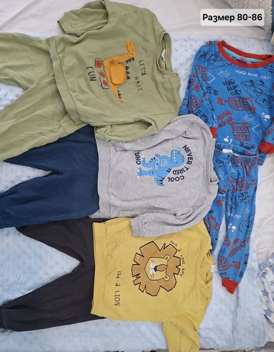 Продавам детски дрехи на лотове