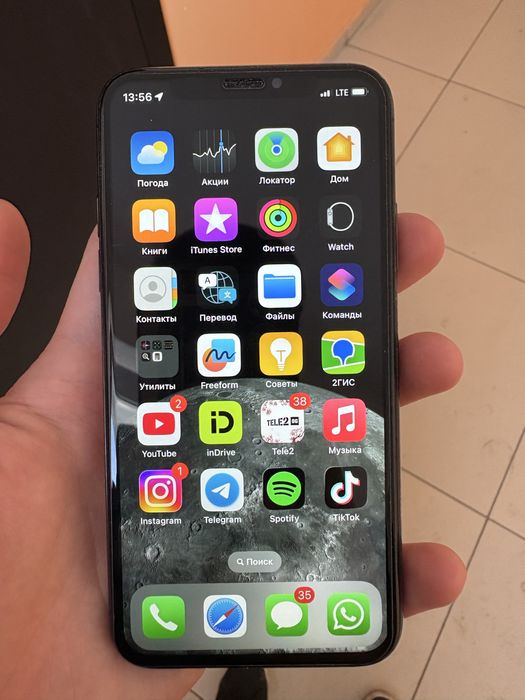 Айфон Х.