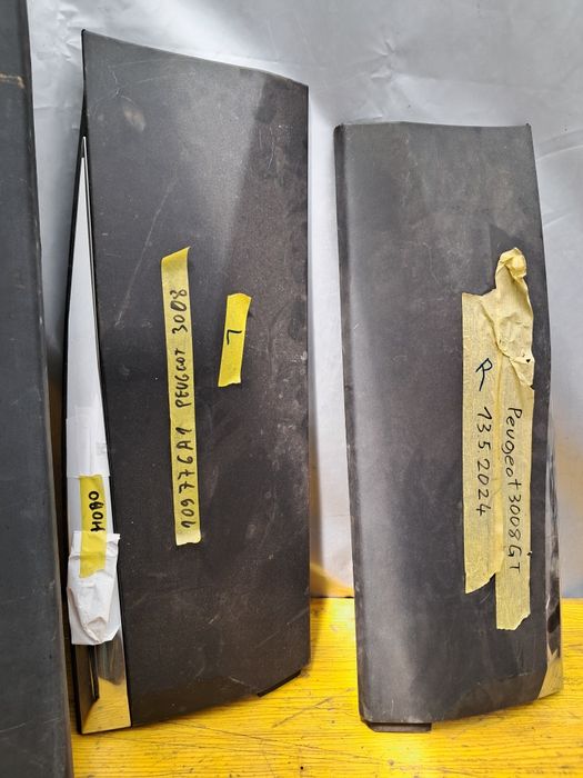 Лайсна врата  пежо 3008/5008  Peugeot 3008 /5008