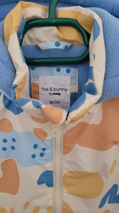 Geci băiețel 74-92