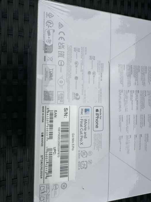 Чисто Нов дрон DJI Mini 5 Pro